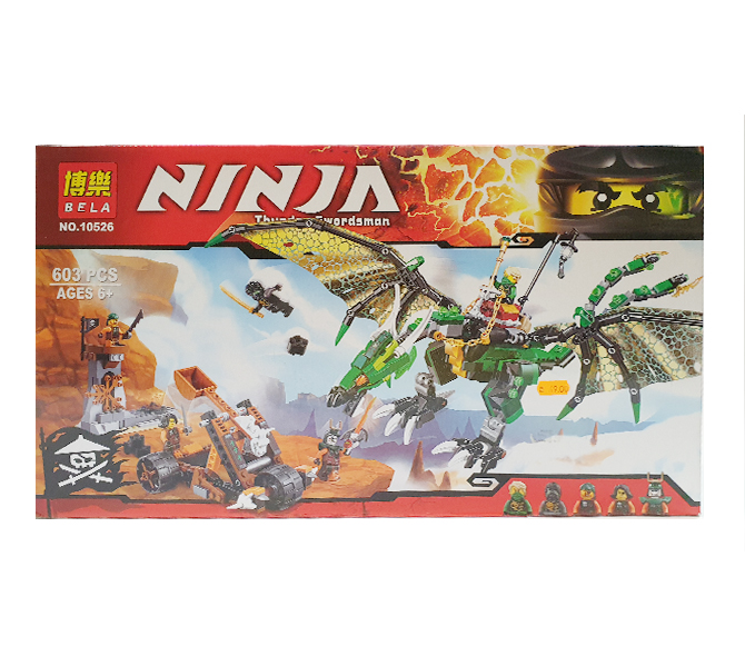 Ninja Thunder Swordsman 10526 603 pcs