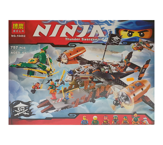 Ninja Thunder Swordsman 10462 757 pcs